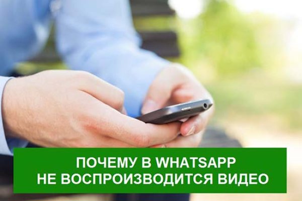 Кракен настоящий сайт