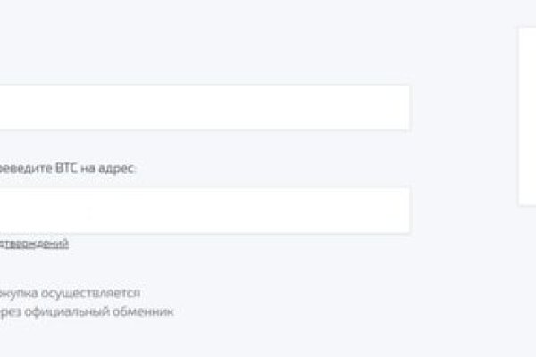 Кракен сайт дарк нет