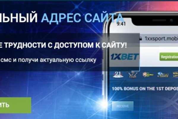 Kraken darknet ссылка тор