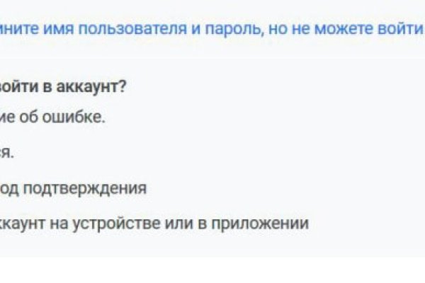 Кракен сайт официальный onion