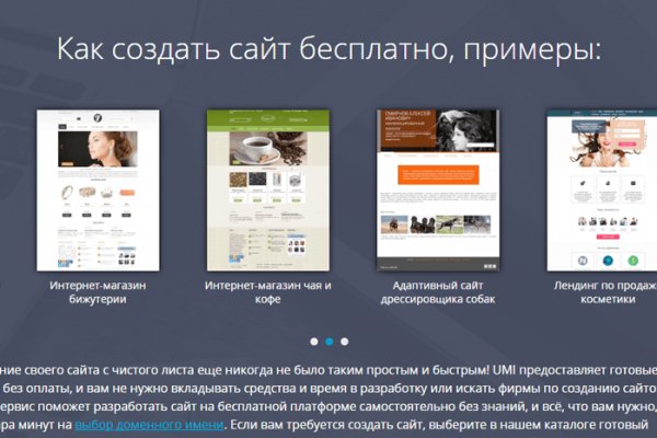 Где найти рабочую ссылку кракен