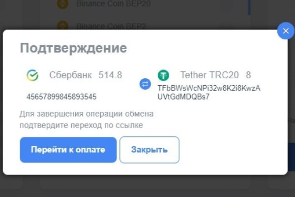 Правила модераторов кракен площадка
