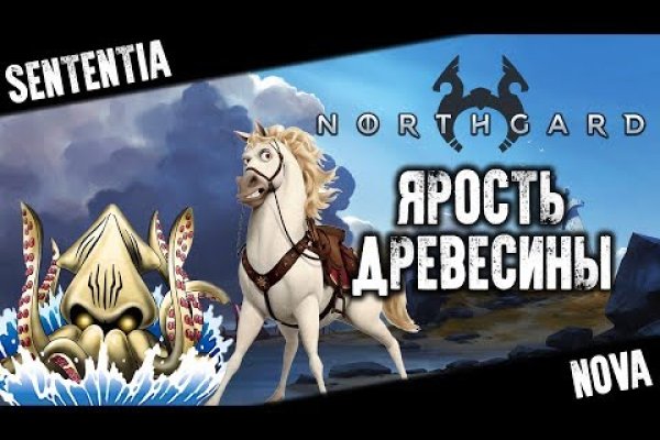 Ссылка на кракен kr2link co