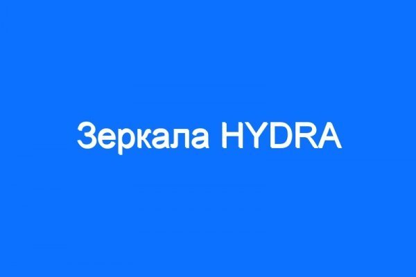 Правила модераторов кракен площадка