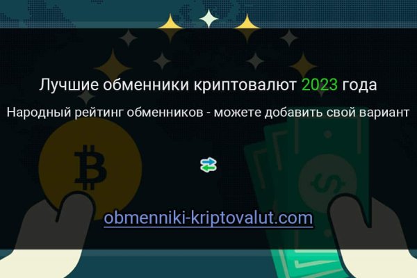 Кракен kr2web in магазин