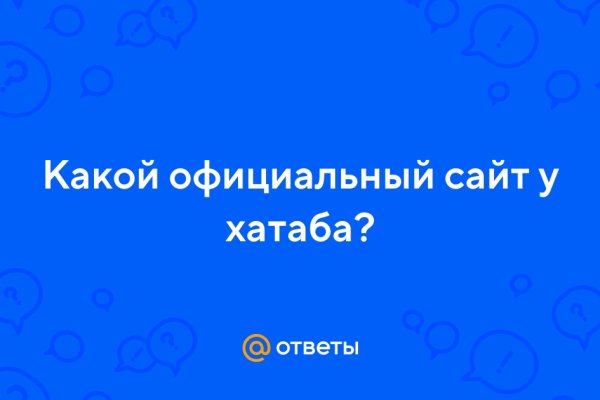 Официальный сайт кракен kraken