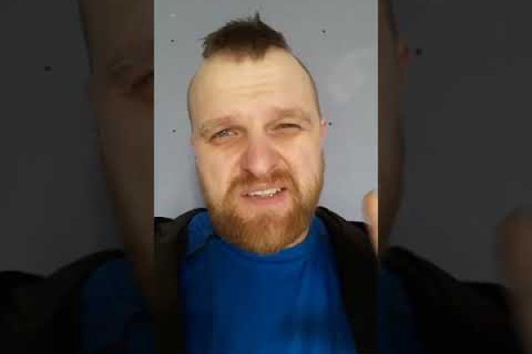 Что такое кракен сайт