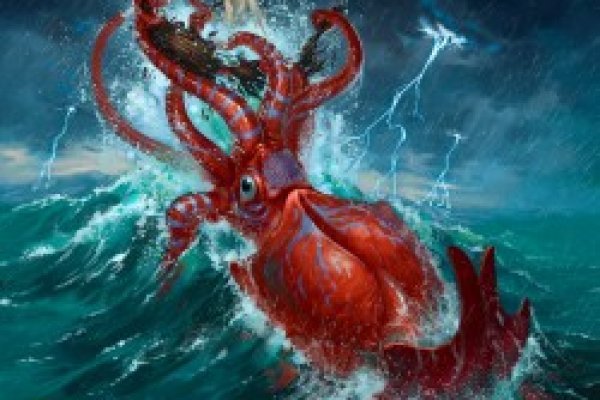 Kraken ltd