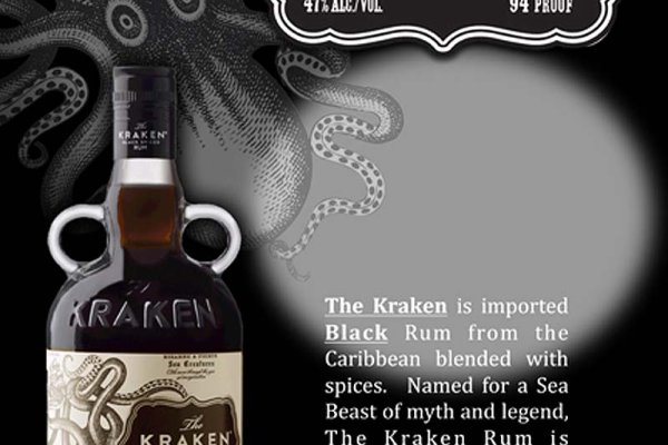 Kraken 15at сайт krakens15 at