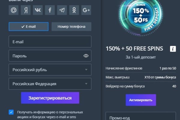 Кракен сайт kr2web in зеркало рабочее