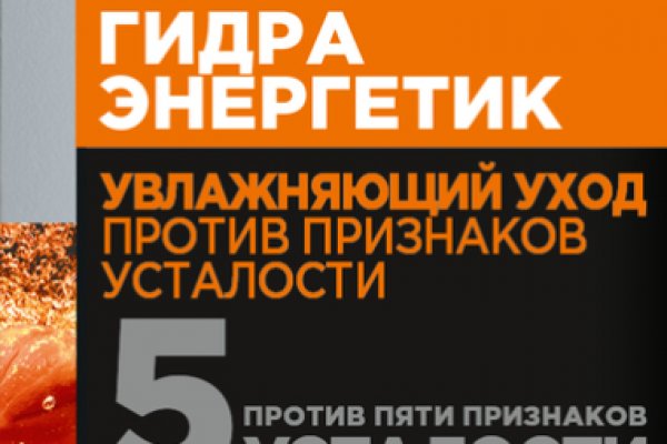 Сайт кракена в торе