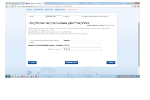 Ссылка на кракен krakens13 at