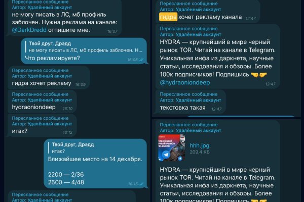Сайт кракен что это такое