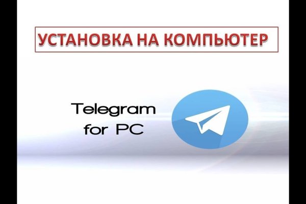 Кракен сайт ссылка тор браузере