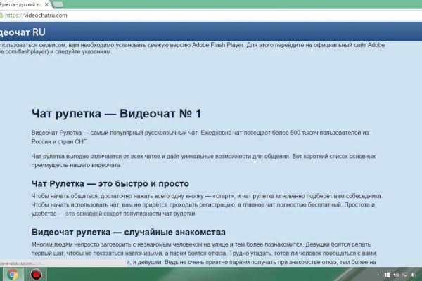 Darknet ссылка кракен kraken014 com
