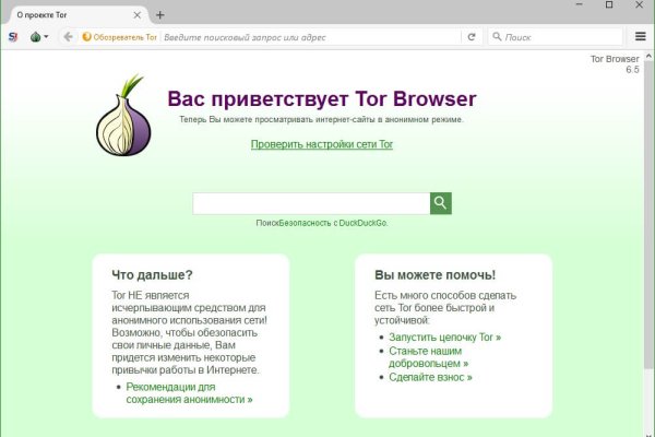 Сайт krn