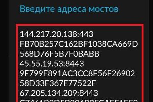 Кракен 17 af