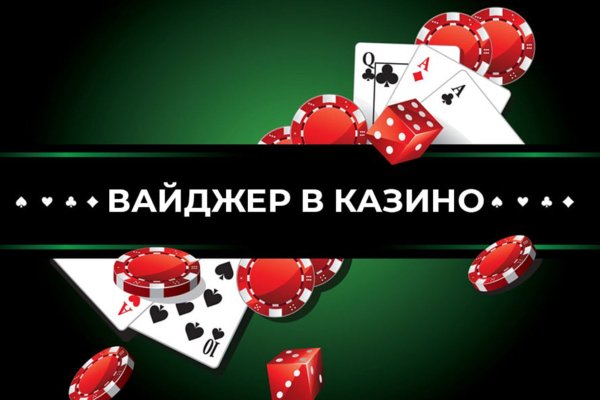 Кракен вход krakens13 at
