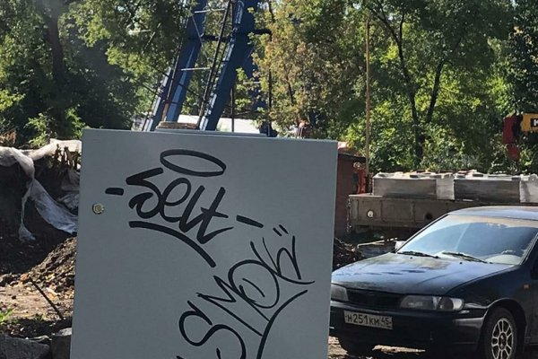 Маркетплейс кракен в россии