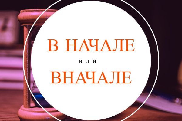 Кракен это современный даркнет маркет плейс