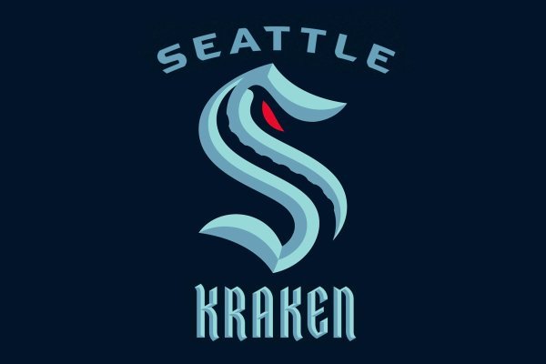 Kraken 5at