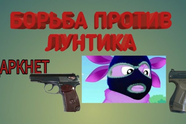 Как выводить деньги с кракена