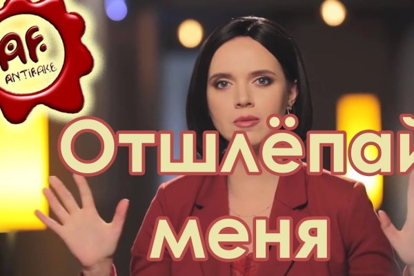 Кракен это современный даркнет маркет плейс