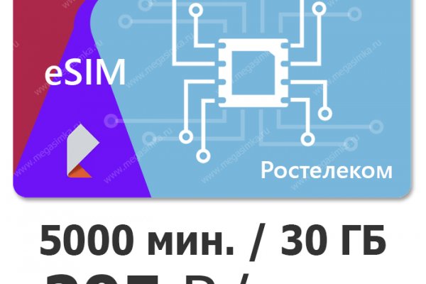 Кракен зеркало тор picassogallery com