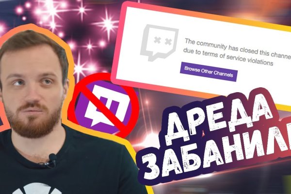 Kraken магазин ссылка