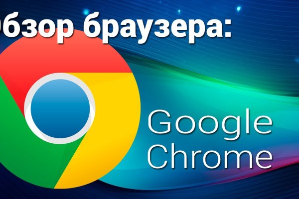 Короткая ссылка на кракен