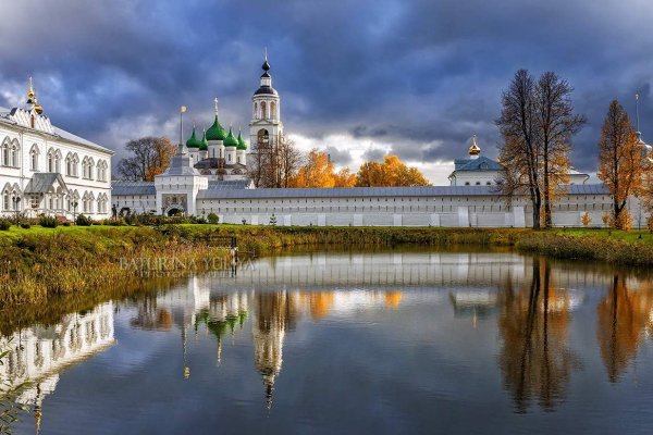 Оригинальная ссылка на кракен