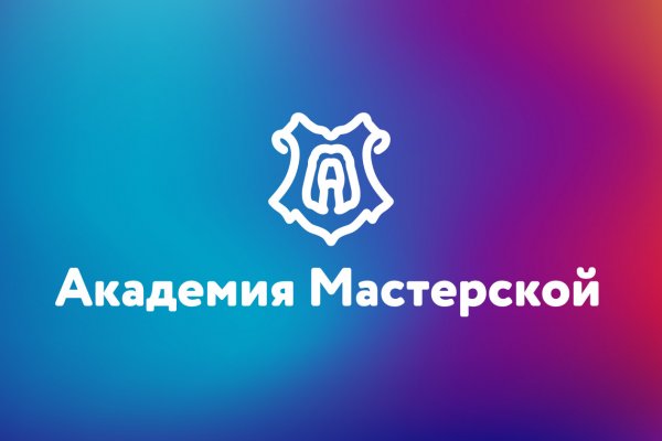 Что такое кракен маркетплейс